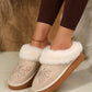 Beige Butterfly Sequined Thick Sole Plush Slip On Boots